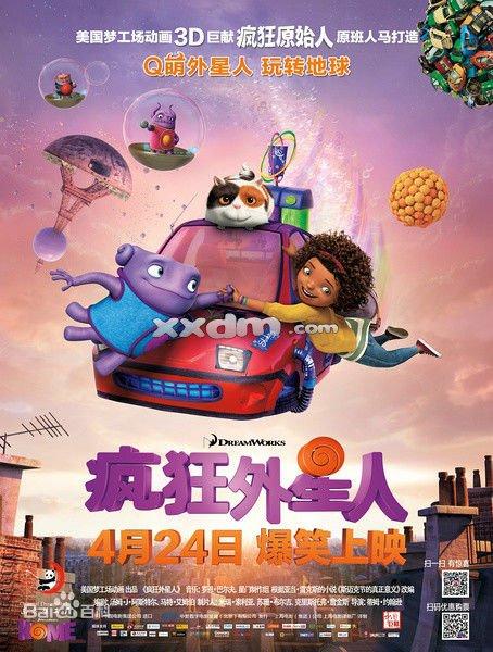 怎么买尤里卡学院成绩单